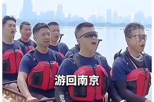 Woj：自由球员吉布森将以一年合同重返尼克斯